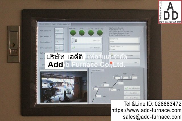 Labview Touch Panel Computer (5)